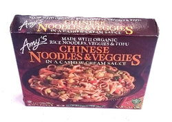 Amy's Chinese Noodles & Veggies  (Vegetarian)